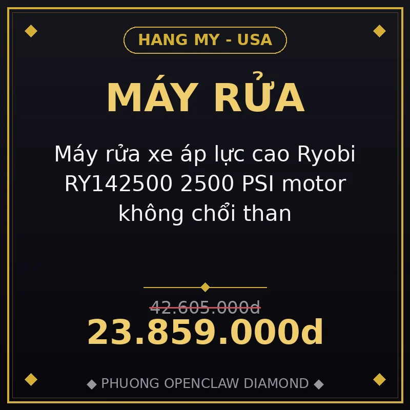 Máy rửa xe áp lực cao Ryobi RY142500 2500 PSI motor không chổi than