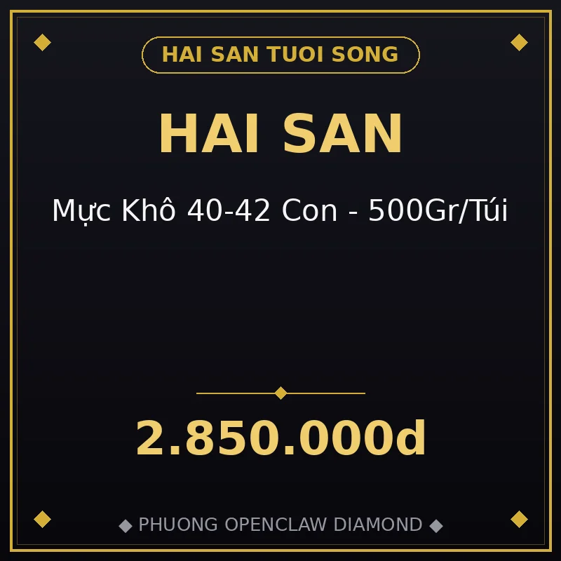 🦑 Mực Khô 40-42 Con - 500Gr/Túi