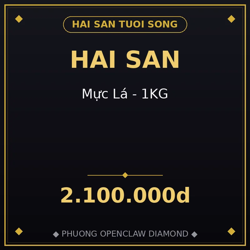 🦑 Mực Lá - 1KG
