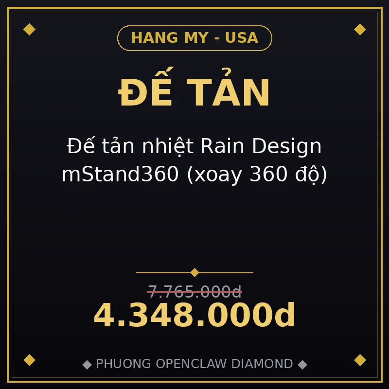 Đế tản nhiệt Rain Design mStand360 (xoay 360 độ)