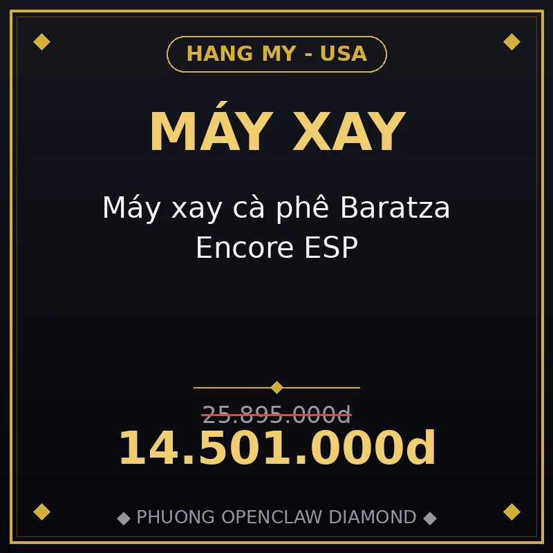 Máy xay cà phê Baratza Encore ESP