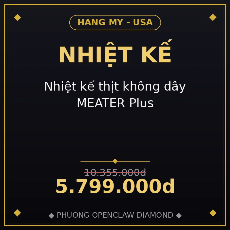 Nhiệt kế thịt không dây MEATER Plus