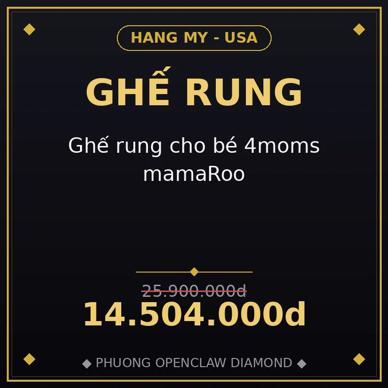 Ghế rung cho bé 4moms mamaRoo