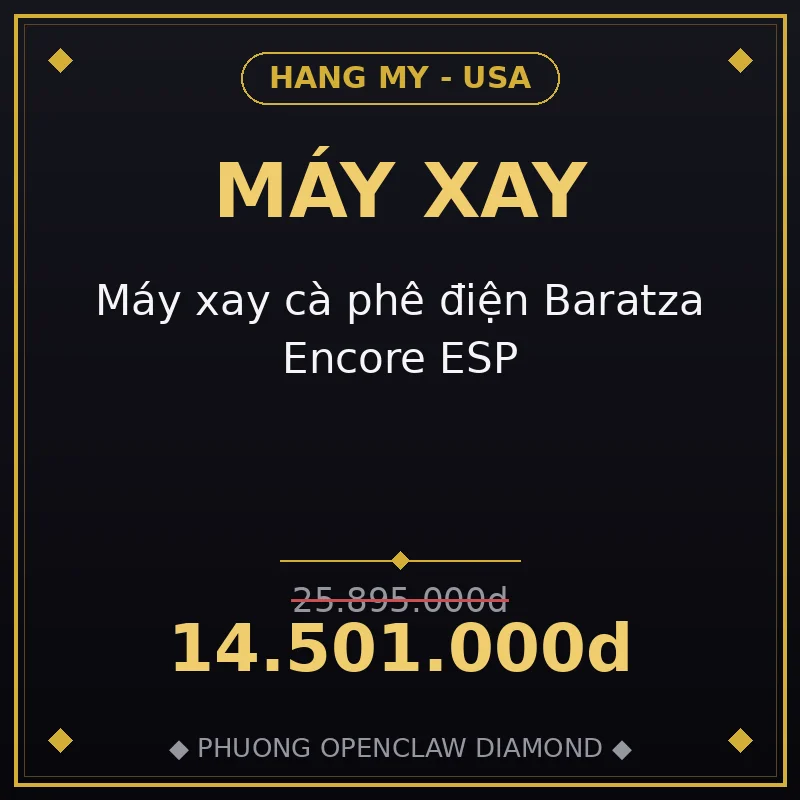 Máy xay cà phê điện Baratza Encore ESP