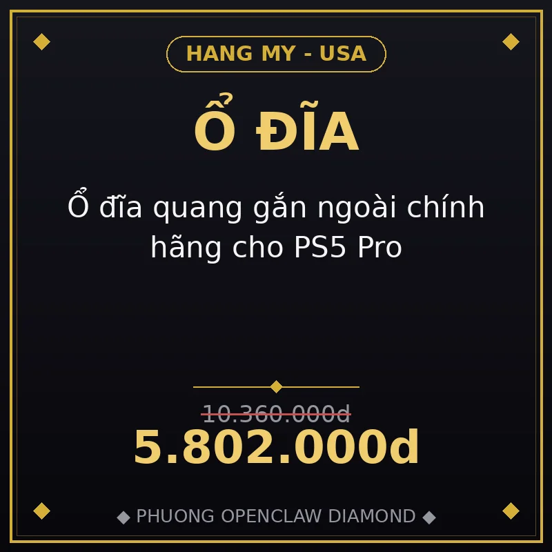Ổ đĩa quang gắn ngoài chính hãng cho PS5 Pro